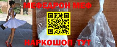 винт Бузулук