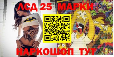 не бодяженный Будённовск