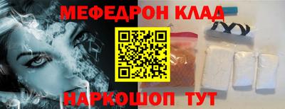 винт Бузулук