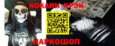 винт Бузулук