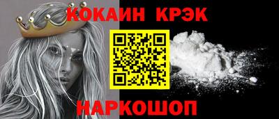 не бодяженный Будённовск