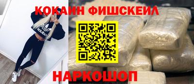 гидра Бугуруслан
