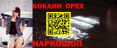 винт Бузулук