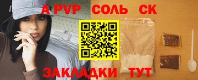 не бодяженный Будённовск