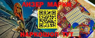 винт Бузулук