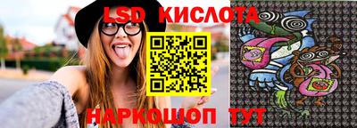 не бодяженный Будённовск