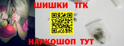 винт Бузулук