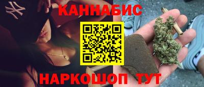 винт Бузулук
