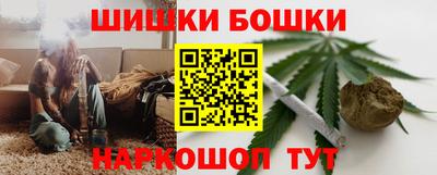 винт Бузулук