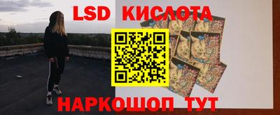 винт Бузулук