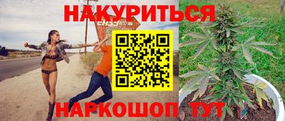 не бодяженный Будённовск