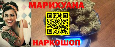 не бодяженный Будённовск