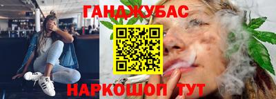 не бодяженный Будённовск
