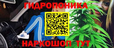 винт Бузулук