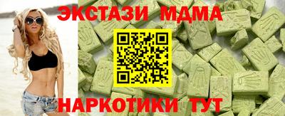 не бодяженный Будённовск