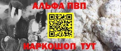 не бодяженный Будённовск