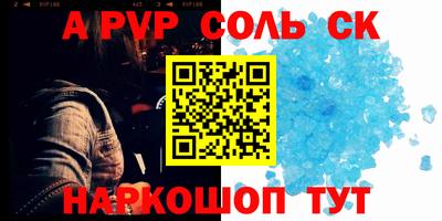 не бодяженный Будённовск