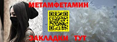 не бодяженный Будённовск