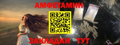 не бодяженный Будённовск