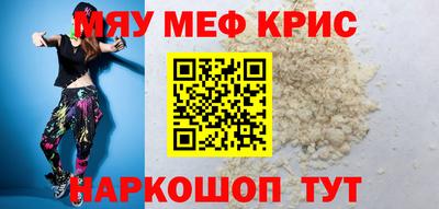 винт Бузулук