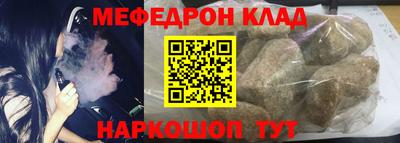 винт Бузулук