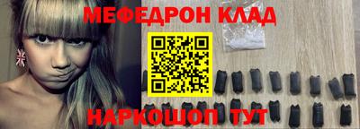 винт Бузулук