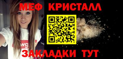 винт Бузулук