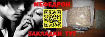 не бодяженный Будённовск